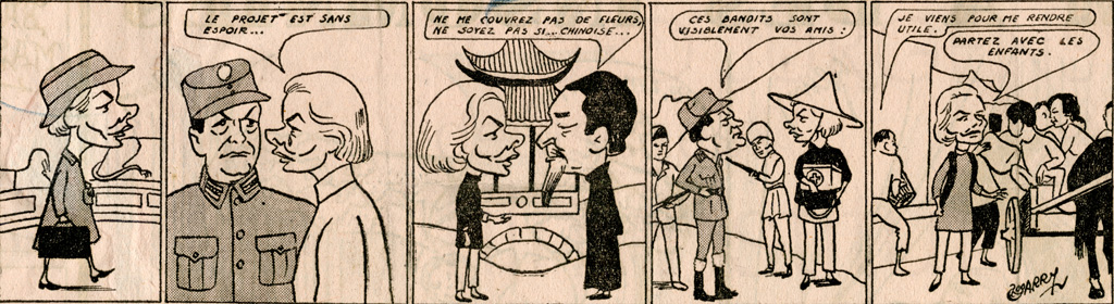 INN OF THE SIXTH HAPPINESS (1958) Karikatur