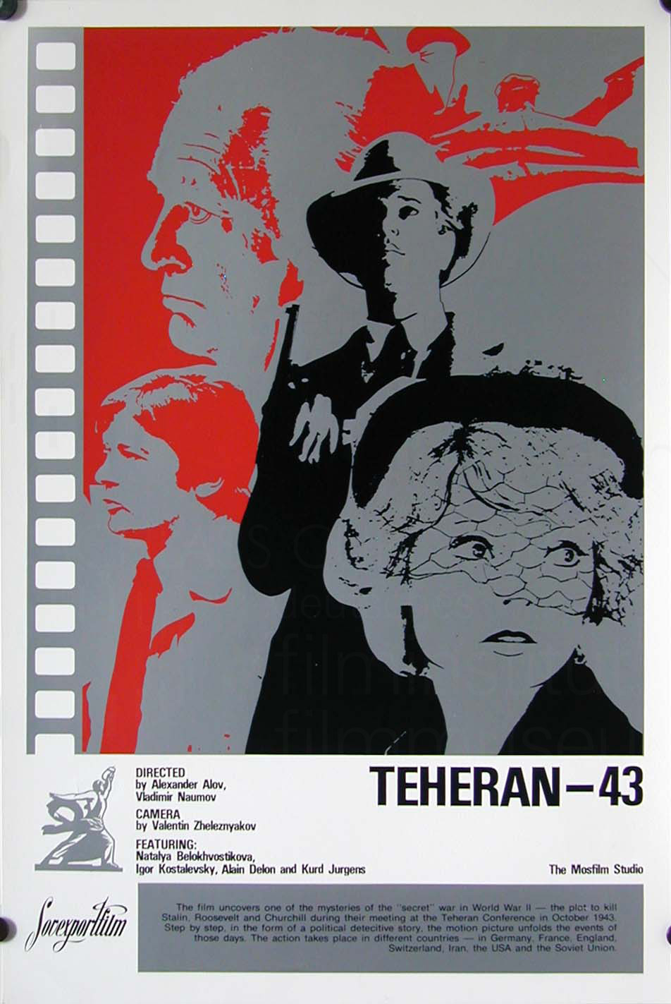 TEHERAN 43 (1981)