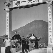 FERRY TO HONG KONG (1959)
