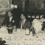 Curd und Simone, Beirut, 1959