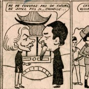 THE INN OF THE SIXTH HAPPINESS (1958) Karikatur